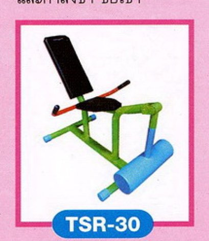 เครื่องออกกำลังขาแบบถีบ