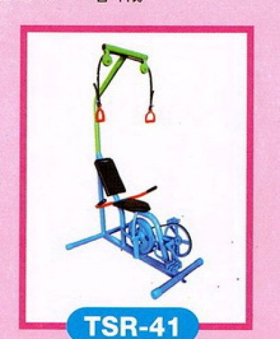 เครื่องบริหารข้อเข่า พร้อมดึงไหล่คู่ 2 ระบบ