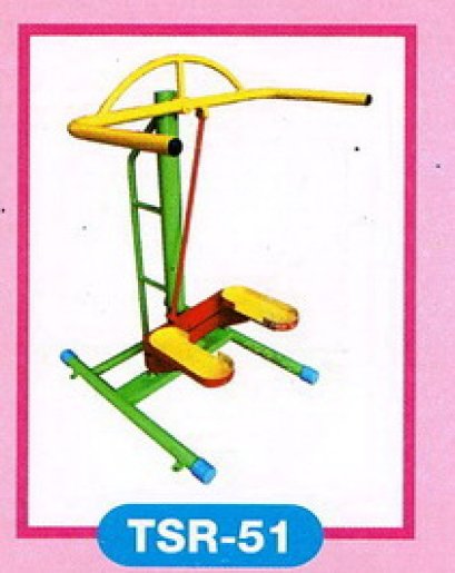 เครื่องบริหารไหล่และขาแบบย่ำขึ้นลง สลับแขนขา