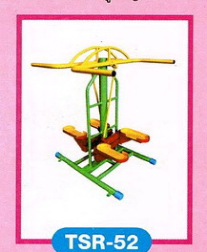 เครื่องบริหารไหล่และขา แบบย่ำขึ้นลงสลับแขนขา (แบบคู่)