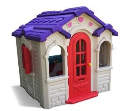 บ้านหวานใจ