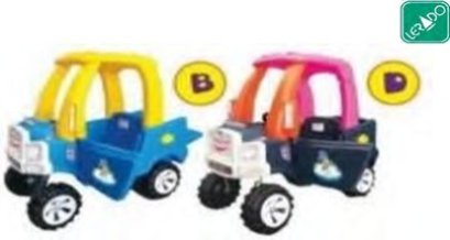 รถจิ๊ปสุดเทห์  LERADO