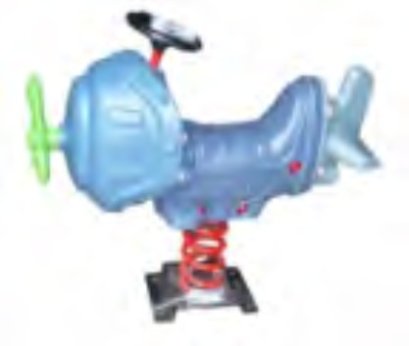 โยกเยกสปริงเครื่องบินรบ