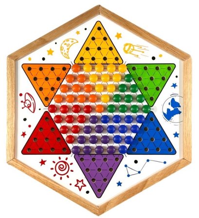 หมากเก็บดาว