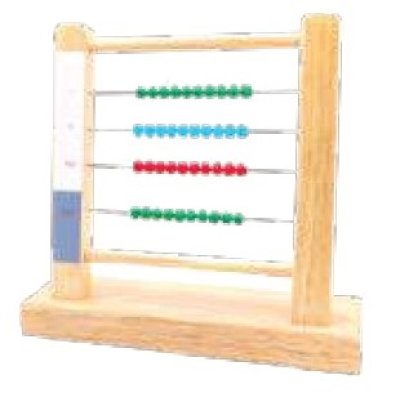 กรอบลูกปัดใหญ่ (ลูกคิดหลักพัน)