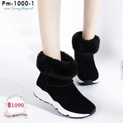  [PreOrder] [Boots] [Pm-1000-1] รองเท้าบูทสั้นสีดำ เป็นบูทส้นเตี้ย ด้านในซับขนกันหนาว ขอบแต่งเฟอร์สวยน่ารัก กันน้ำ ใส่เล่นหิมะได้ค่ะ
