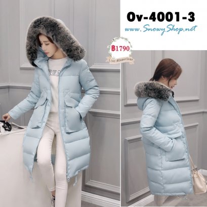  [PreOrder] [Ov-4001-3] DownJackets เสื้อโค้ทกันหนาวสีฟ้าผ้าฝ้ายร่มซับขนหนาวใส่ลุยหิมะ ติดลบกันหนาวได้ดี มีกระเป๋าหน้า พร้อมขนเฟอร์ค่ะ