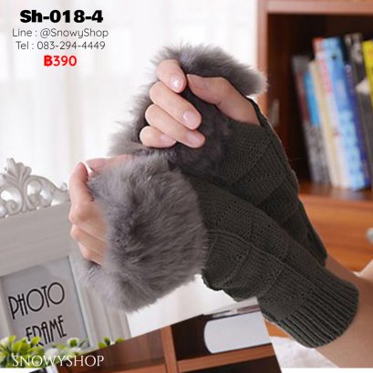 [พร้อมส่ง] [Sh-018-4] ถุงมือไหมพรมสีเทาเข้ม ถุงมือเปิดนิ้วแต่งขนเฟอร์