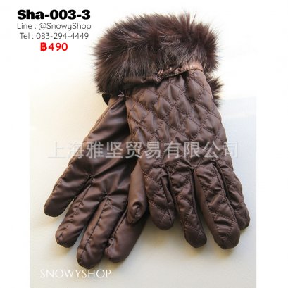 [พร้อมส่ง] [Sha-003-3]  ถุงมือกันหนาวสีน้ำตาล ซับขนด้านใน ใส่ติดลบเล่นหิมะได้