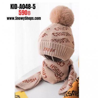 [พร้อมส่ง] [KID-A048-5] ชุดหมวกไหมพรม+ผ้าพันคอยาวกันหนาวเด็กสีครีม ลาย CRUSH ด้านในซับขนกันหนาว (ชุด 2 ชิ้น) (สำหรับ อายุ 3-12 ขวบ)