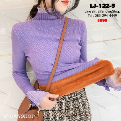 [พร้อมส่ง] [LJ-122-5]  เสื้อไหมพรมลองจอนคอระบายสีม่วง ด้านในซับขนวูลกันหนาว ปลายแขนเสื้อตัดต่อด้วยผ้าซีฟองอัดกลีบ