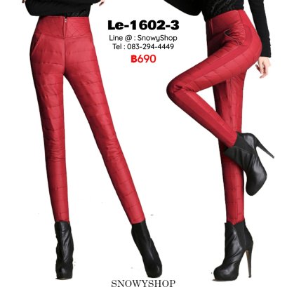 [พร้อมส่ง S,M,L,XL,2XL,3XL,4XL,5XL,6XL] [Le-1602-3] กางเกงใส่เล่นหิมะสีแดงของผู้หญิง เอวยืด มีซิปตรงเอว กางเกงกันน้ำ ใส่กันหนาวติดลบได้ค่ะ 