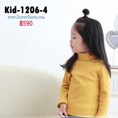 [PreOrder] [KID-1206-4] เสื้อคอเต่าไหมพรมเด็กสีเหลือง มีลายหัวใจที่คอเสื้อ  ด้านในเสื้อซับขนกันหนาว