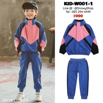 [พร้อมส่ง 110,120,130,140,150,160,170] [KID-W001-1] ชุดวอร์มเด็กเสื้อสีน้ำเงิน ลายสีชมพู ด้านหน้าเป็นซิป พร้อมกางกางขายาวเข้าชุดกัน (ชุด2ชิ้น)