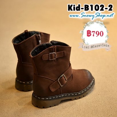 [PreOrder] [Kid-B102-2] ++รองเท้าบู๊ทเด็ก++ รองเท้าบู๊ทเด็กสีน้ำตาล แต่งเข็มขัดมีซับขนกันหนาวด้านใน รุ่นนี้ใส่ลุยหิมะกันหนาวกันน้ำได้ค่ะ