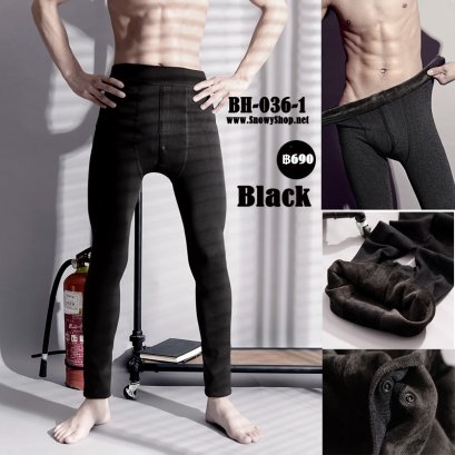 [PreOrder]  [BH-036-1] BH ลองจอนซับขนกันหนาวชายสีดำ รุ่นนี้ผ้านุ่มมากใส่กันหนาวติดลบได้เลย แนะนำค่ะ