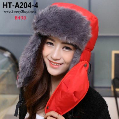 [พร้อมส่ง] [HT-A204-4] หมวกเอสกิโมสีแดง ด้านในซับขนกันหนาว พร้อมผ้าปิดปาก กันน้ำ กันหนาวได้อย่างดี
