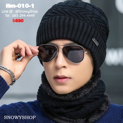 [Preorder] [Hm-010-1] ชุดหมวกไหมพรม+ผ้าพันคอโดนัทกันหนาวผู้ชายสีดำ ด้านในซับขนกันหนาว (ชุด 2 ชิ้น)