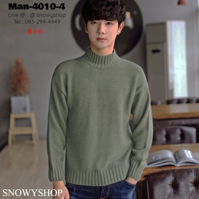 [PreOrder] [Man-4010-4] เสื้อไหมพรมคอสูงชายสีเขียว ผ้าวูลหนานุ่ม ทรงใหญ่ใส่สบาย ใส่กันหนาวได้อย่างดี