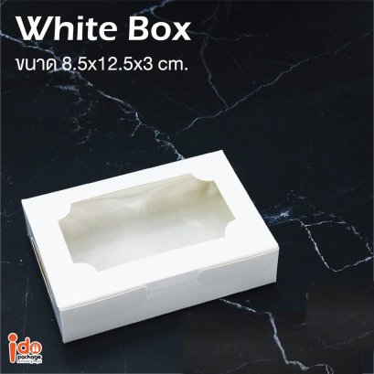 WB29 กล่องเบเกอรี่สีขาว