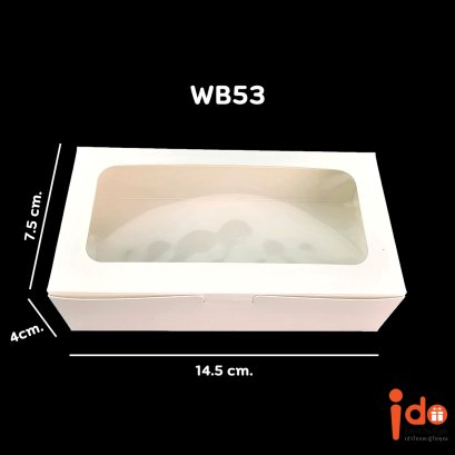 WB53 กล่องเบเกอรี่สีขาว
