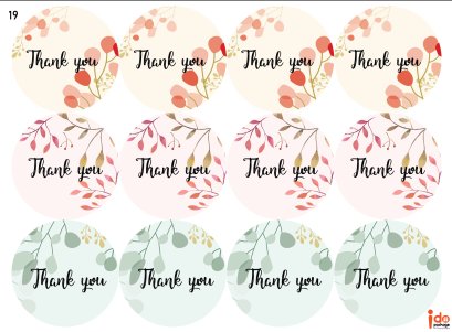 สติกเกอร์ 19