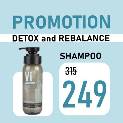 Vi Verbena & Witch Hazel Detox & Rebalance Organic Shampoo