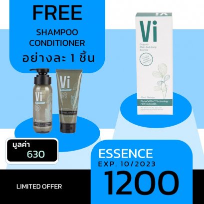 Essence Get FREE! Shampoo + Conditioner(Detox and Rebalance)