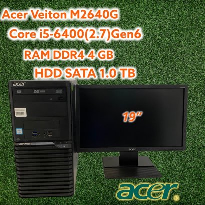 ACER Veriton M2640G (Core i5-6400@2.7 GHz) win 10