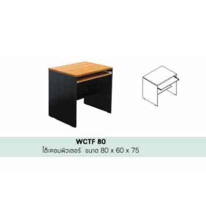 WCTF 80