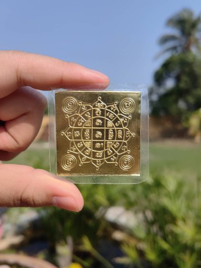 Buddha's Crown Mantra