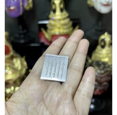 Five-Row Yantra: Boost Your Luck &amp; Fortune