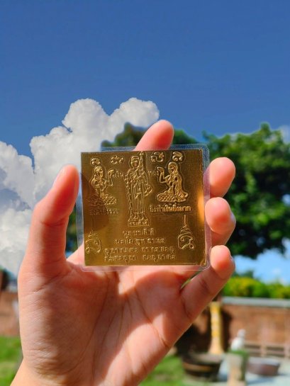 Phra Sivali Yantra Plate for Good Fortune