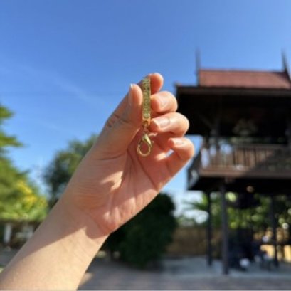 Mahaleab Amulet Hanging Clip