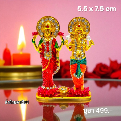 Deity Statues for Worship: Lakshmi and Ganesha