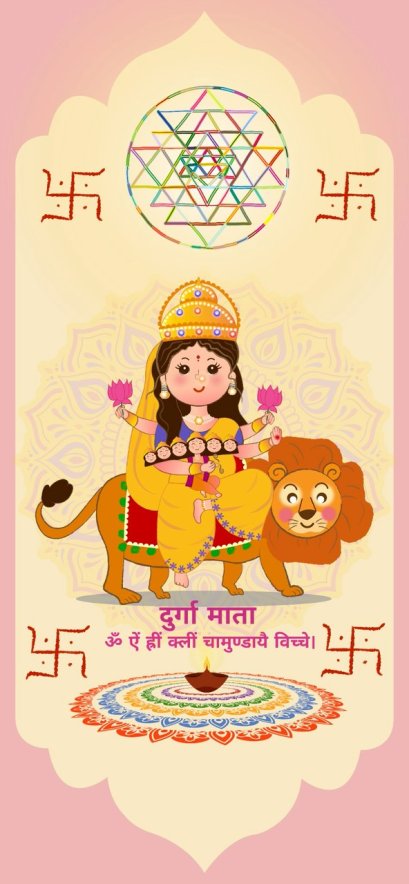 Durga Goddess Wallpaper: Special 'Cute & Powerful' Edition