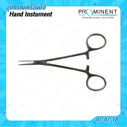 Mosquito forcep (ปลายใหญ่ สั้น)