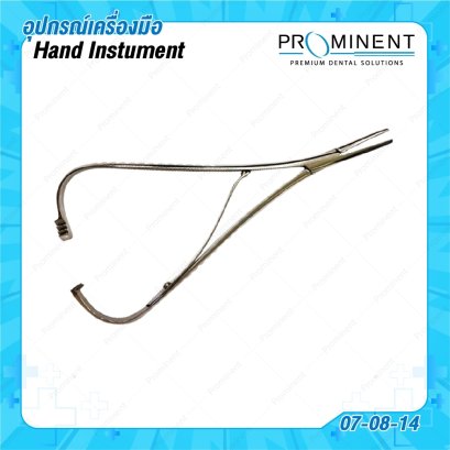 Mathieu needle holder