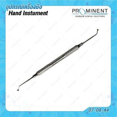 Molt periosteal elevator