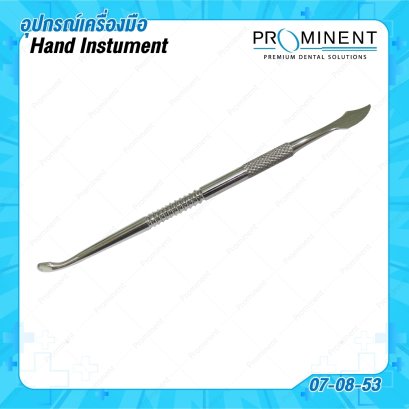 Roach carver (ปลายมีดเล็ก)