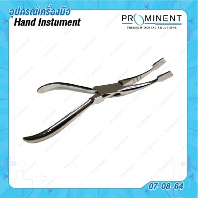 Angle plier #2710