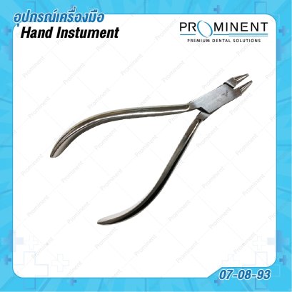 Wire bending plier (กลม-เล็ก)