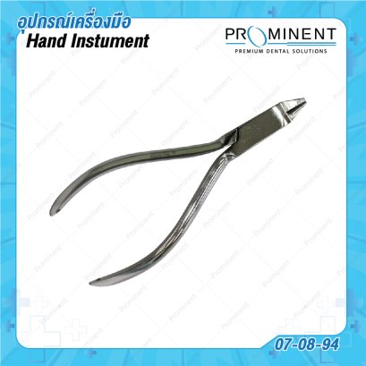 Wire bending plier (กลม-เเบน)