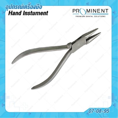 Wire bending plier (แบน-ยาว)