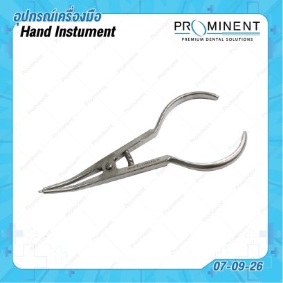 Rubber dam forcep