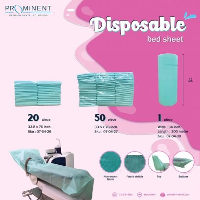Disposable Bed Sheet กระดาษรองกันเปื้อน เตียงคลินิก