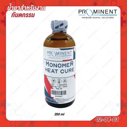 Monomer Heat Cure