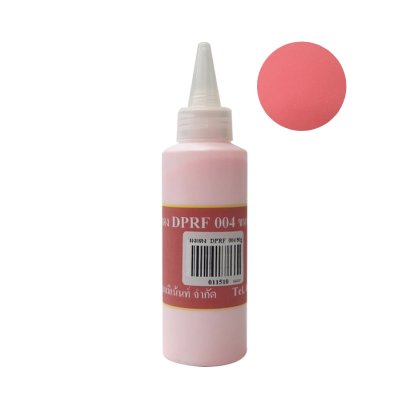 ผงสีเเดง Ortho DPRF 004