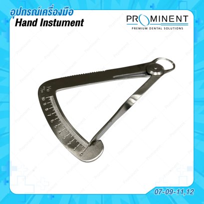 Castroviejo caliper wax