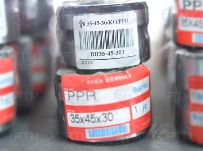 บู๊ช 35-45-30/KO/PPR